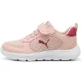 Puma Fun Racer 2 Sneakers Kids, Shoes, Rose Quartz/Port/Island Pink, 30