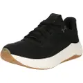 Under Armour Aurora 3 Treningssko