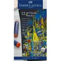 Faber-Castell Creative Studio - Fargeblyant - oljepastell - assorterte metalliske farger (en pakke 12)
