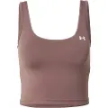 Under Armour Motion Emea Ermeløs T-skjorte
