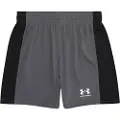 Under Armour Challenger Knit Shorts