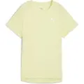 Puma VELOCITY Running Tee Women, Clothing, Gold Moon, XL