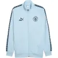 Puma Manchester City KING Anthem Jacket Men, Clothing, Silver Sky/Deep Navy, XS