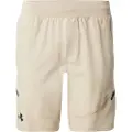 Under Armour Unstoppable Shorts