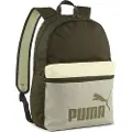 Puma Phase Color Block Ryggsekk