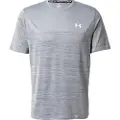 Under Armour Tech Utility Kortarmet T-skjorte