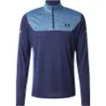 Under Armour Tech Utility Halv Glidelås Genser