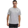 Under Armour Tech Pixelate Kortarmet T-skjorte