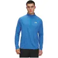 Under Armour Tech Textured Halv Glidelås Genser