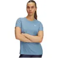 Under Armour Tech Rib Kortarmet T-skjorte