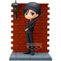 Bandai Detective Conan Shuichi Akai Qposket-figur