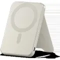 Satechi ST-B5Q2SW, 5000 mAh, Trådløs lading, Sand