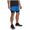 Under Armour Vanish Elite 2in1 Shorts