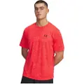 Under Armour Tech Pixelate Kortarmet T-skjorte