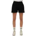Superdry Plain Shorts