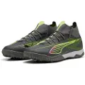 Puma Ultra 5 Match+ Tt Fotballsko