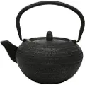 Bredemeijer Tibet, Enkel tekanne, 1200 ml, Sort, Støpejern, Rustfritt stål, 6 kopper, Bryggefilter