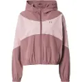 Under Armour Rival Woven Jakke