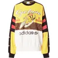 Adidas Originals Archive Cycling Collegegenser