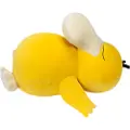 Jazwares Pokémon Plysjfigur Av Psyduck Som Sover 45 Cm