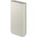 Samsung 20000mAh batteripakke EB-P4520XUEGEU - 45W - Beige