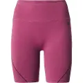 Under Armour Vanish Seamless Shorts