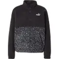 Puma Essentials Animal Print Relaxed Crew Women, Collections, Black, M