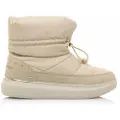 MARIAMARE for woman. 63337 Beige quilted ankle boots (37), Flat, None, Casual