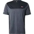 Under Armour Tech Utility Kortarmet T-skjorte