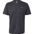Under Armour Tech Vent Kortarmet T-skjorte