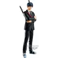 Banpresto Chainsaw Man Chain Spirits Aki Hayakawa Vol. 2 Figur 16 Cm