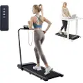 Vevor gåmatte, tredemølle under skrivebord for hjemmekontor, arbeidsløpemaskin, sammenleggbar tredemølle med kapasitet på 125 kg, 2,5 hk 2-i-1 bærbar matte med håndtak, fjernkontroll og LED-skjerm