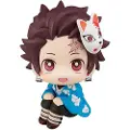 Megahouse Demon Slayer Up Tanjiro Kamado Endelig Utvalg Figur 11 Cm