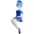Furyu Re:zero Starting Life In Another World Noodle Stopper Rem Book Girl Version 15 Cm Figur