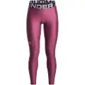 Under Armour Heatgear Leggings