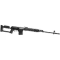 Lct Svd S-aeg Airsoft-sniper