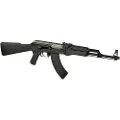 G&G Cm47 Airsoft Angrepsgevær