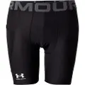 Under Armour Heatgear Basislag Shorts