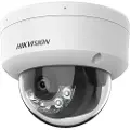 Hikvision Ds-2cd1183g2-liuf 2.8 Mm Overvåkningskamera