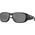 Oakley Tourniquet Solbriller