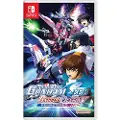 BANDAI NAMCO Games Switch Mobile Suit Gundam Seed Battle Destny Remastered Import Asia