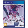 Sony Ps4 Crymachina-it