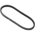 Gates Standard 16 X 760 Mm Transmisjonsrem