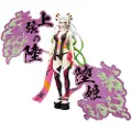 Banpresto Demon Slayer Demon Series Ex Daki-figur