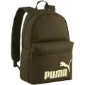 Puma Phase Backpack, Accessories, Dark Olive/Gold Moon, OSFA