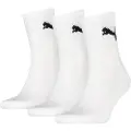 Puma Short Crew Socks Unisex (3-Pack), Clothing, White, 43-46