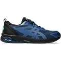 Asics Gel-quantum Kei Treningssko
