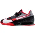 Nike Romaleos 4 Vektløftersko