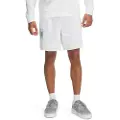 Under Armour Rival Terry Logo 8´´ Shorts