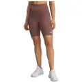 Under Armour Motion Bike Emea Shorts